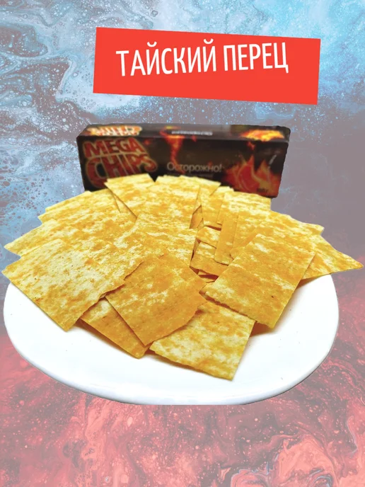 Mega Chips Mега чипсы картофельные Беларусь, 6 шт, фото 5