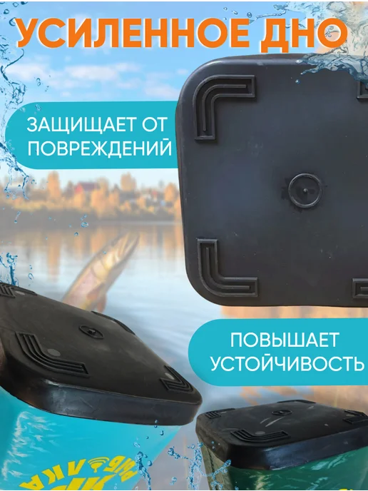 Ярославская рыбалка Ведро-кан 13 л складное, рыболовное с резиновой сеткой, 13 л, фото 4