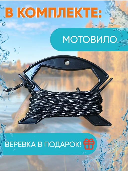 Ярославская рыбалка Ведро-кан 13 л складное, рыболовное с резиновой сеткой, 13 л, фото 5
