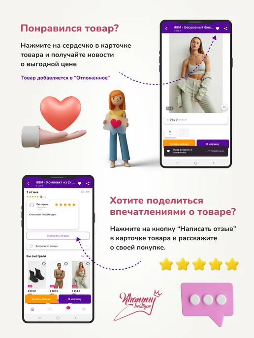 H&M Детские джоггеры с начесом, серый, фото 5