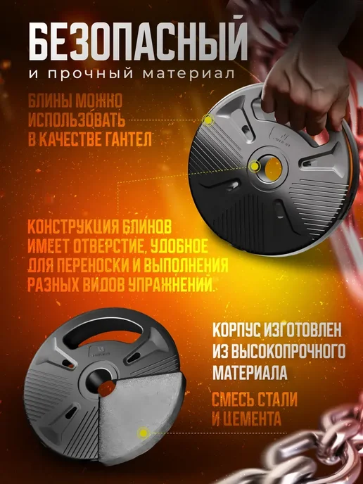 Power House Штанга спортивная разборная 40 кг спорт, 20 кг, фото 4