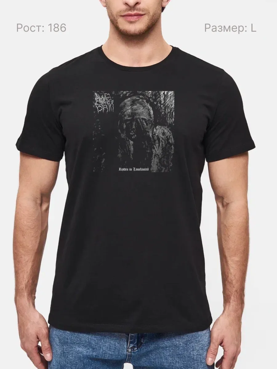 Футболка Blade And Bath