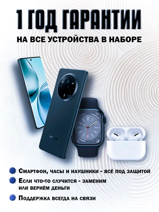 Смартфон realme 14pro 8/128 ГБ, серый, фото 2