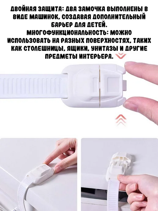wax-store Блокировка гибкая пластиковая, белый, фото 4