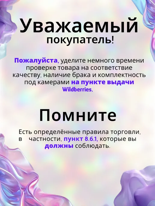 Kaleidoscope toys Пианино детское, игрушечный музыкальный инструмент, красный, фото 8