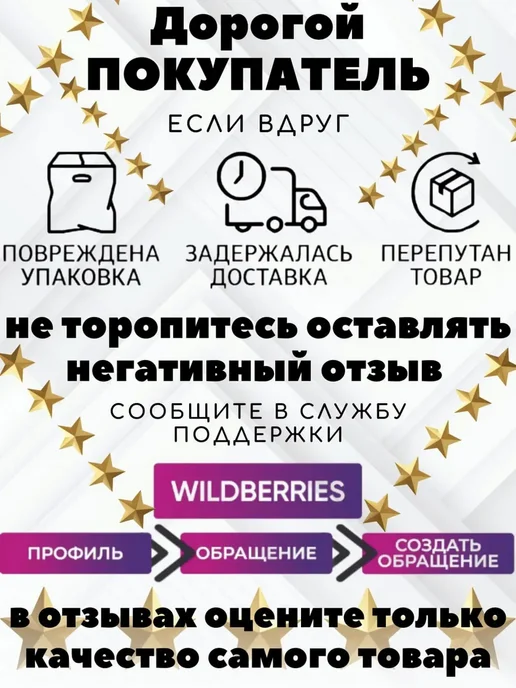 Лучшее на рынке Магнитный блокиратор для мебели от детей, 4 шт, фото 4
