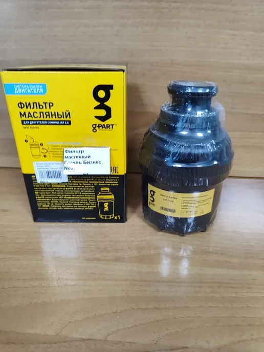 G-PART Фильтр масляный для Газель с дв. Cummins 2.8, вариант, фото 2