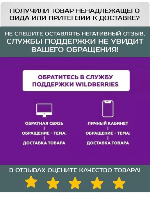ЭН-ТЕКС Одеяло летнее Евро 200х220, 200x220 см, фото 6
