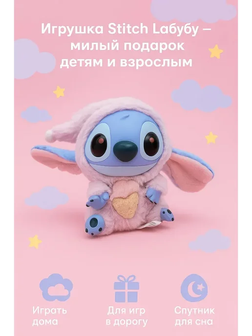Q Лабубу мягкая игрушка брелок, голубой