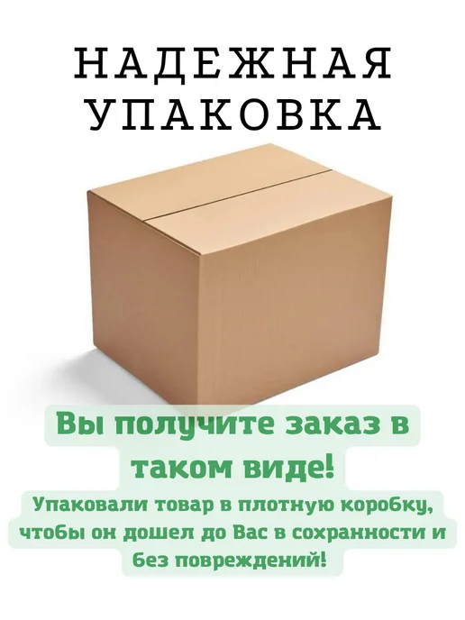 OnlyFoods Кукуруза жареная Ассорти 800г, 800 г, фото 3