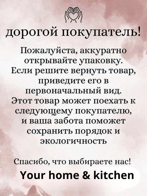 Your home & kitchen Десертные вилки набор 6 штук, черный, фото 8