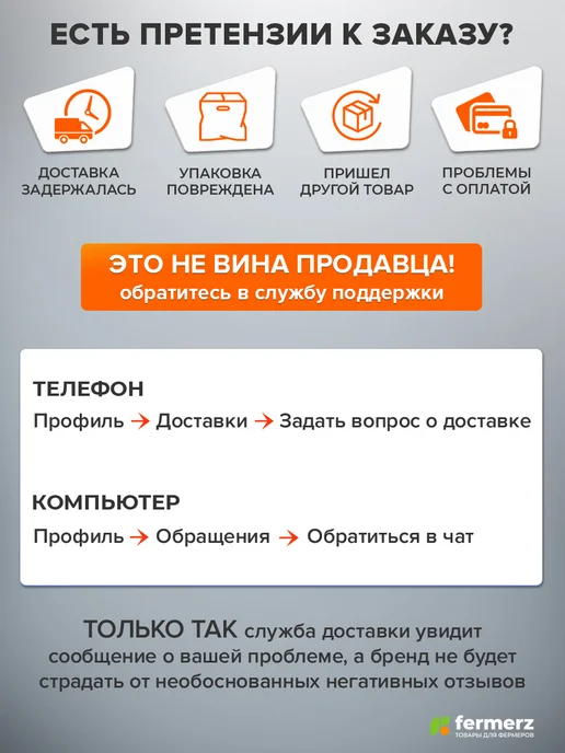 Прокладка прозрачная уплотнительная. Комплект 10 штук, белый, фото 5