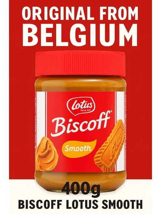 Lotus biscoff Крем-паста из печенья Lotus Smooth,400г, 400 г, фото 3