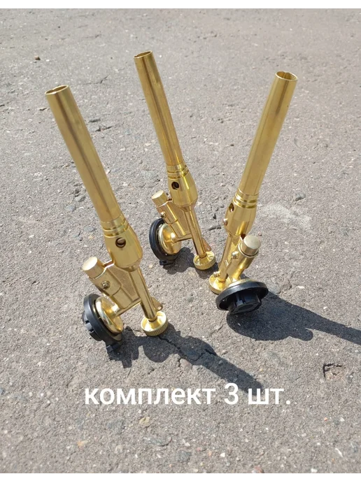 СпортсЭнерджи Газовая горелка для баллона латунь с пьезоподжигом, желтый, 3 шт, фото 2