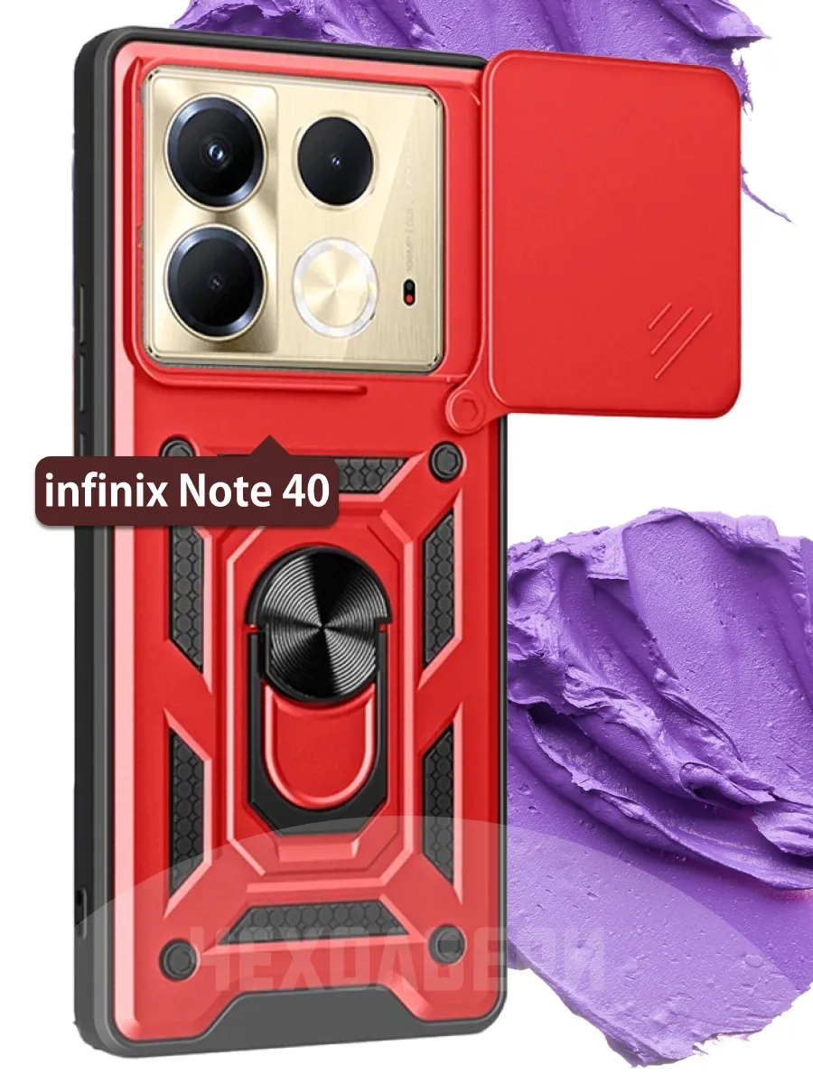 Противоударный чехол на Infinix Note 40