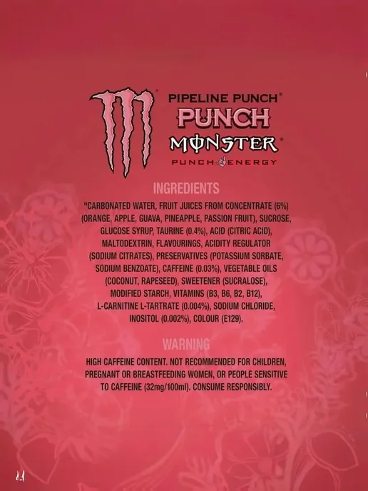 Monster Energy Ireland Энергетик Монстр Pipeline Punch, 500 мл х 12 шт, 500 мл, 12 шт, фото 6