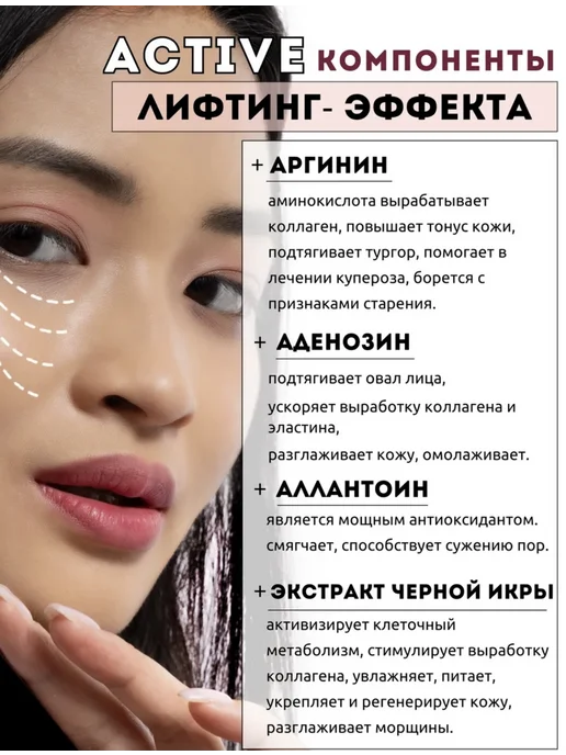 eco branch Набор омолаживающих тканевых масок лифтинг эффект 10шт, 10 шт, фото 2