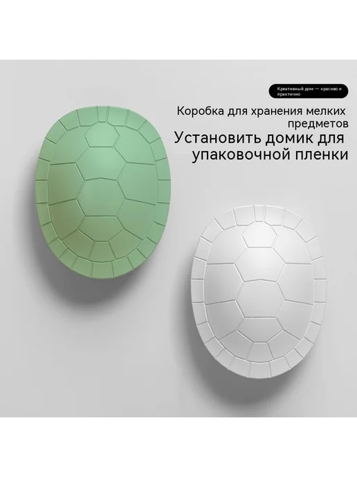 Коробка для хранения Яблоко и апельсин, вариант, фото 4