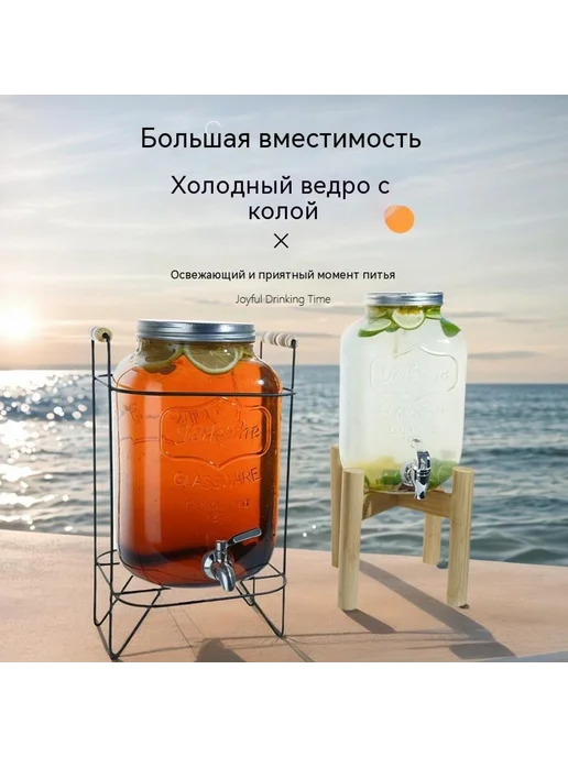 ведро 4 литра, вариант, фото 2