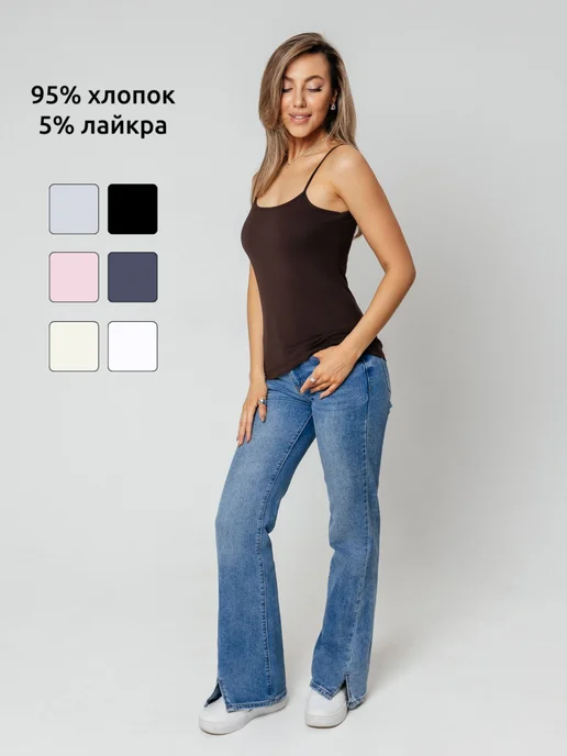 MeriBet Майка женская бельевая на тонких бретелях, коричневый, фото 2
