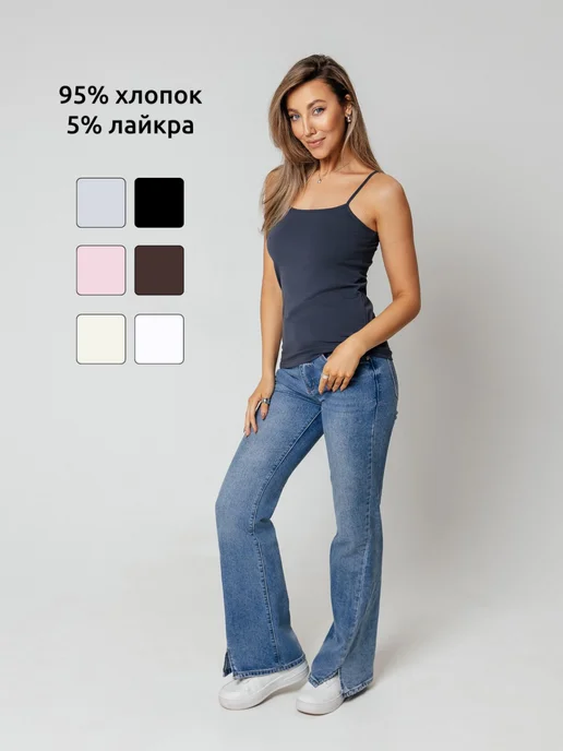 MeriBet Майка женская бельевая на тонких бретелях, серый, фото 2