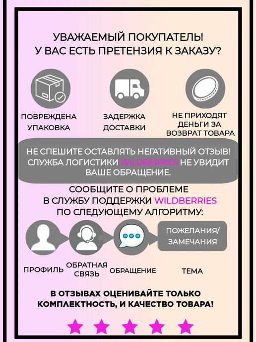 MRM-POWER USB мини-микрофон для ПК, ноутбука, mac и др, черный, фото 6