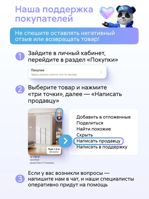 НОНТОН Бохо Тумба прикроватная, серый, фото 5