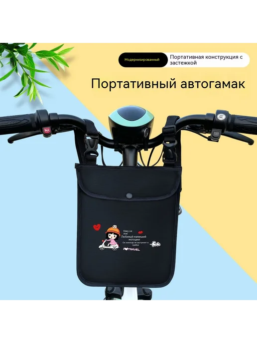 В комплекте большой Элемент по умолчанию, вариант, фото 3