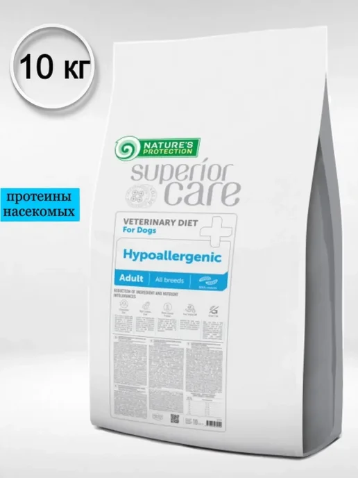 Сухой корм NP SC Natures Protection для собак, гипоаллергенный, 10 кг