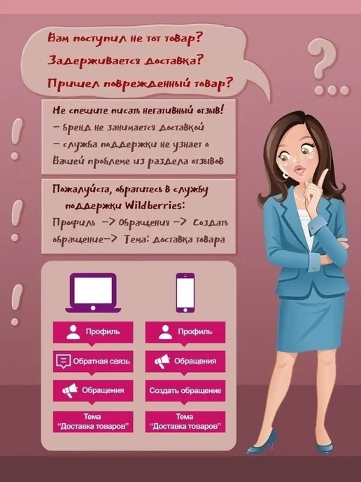 Invite Растворимый напиток Инвайт, 18 шт по 9 грамм, 18 шт, фото 5