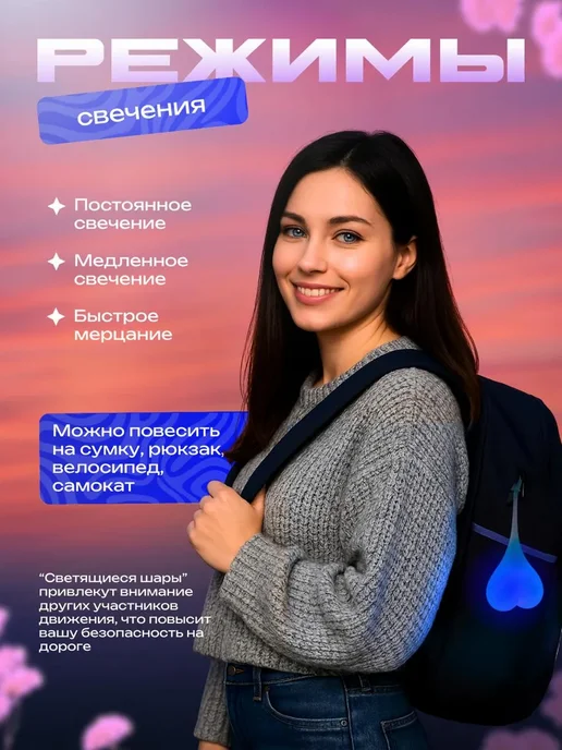 MigMax Велосипедный задний фонарь силиконовый светодиодный F-010, голубой, фото 4