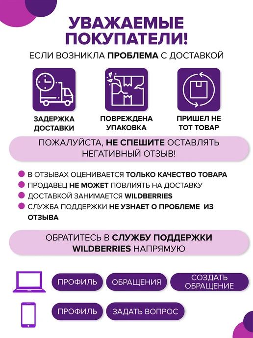 Potato Лейка для душа P078 усиленный напор 1 режим хром, вариант, фото 8