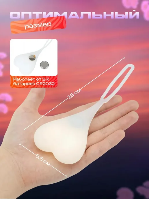 PodarkinDom Велосипедный LED фонарь Сердце силиконовый F-010, красный, фото 2