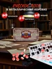 Интернет‑магазин Wildberries: широкий ассортимент товаров - скидки каждый день!