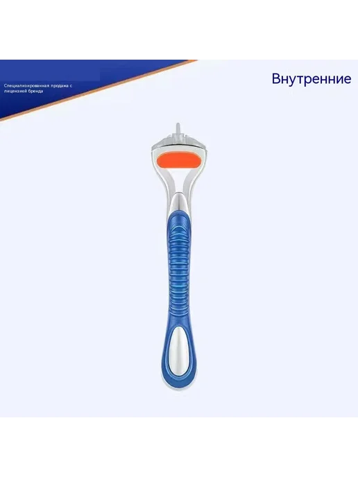 Бритвы Чёрный Чёрный, синий, фото 5
