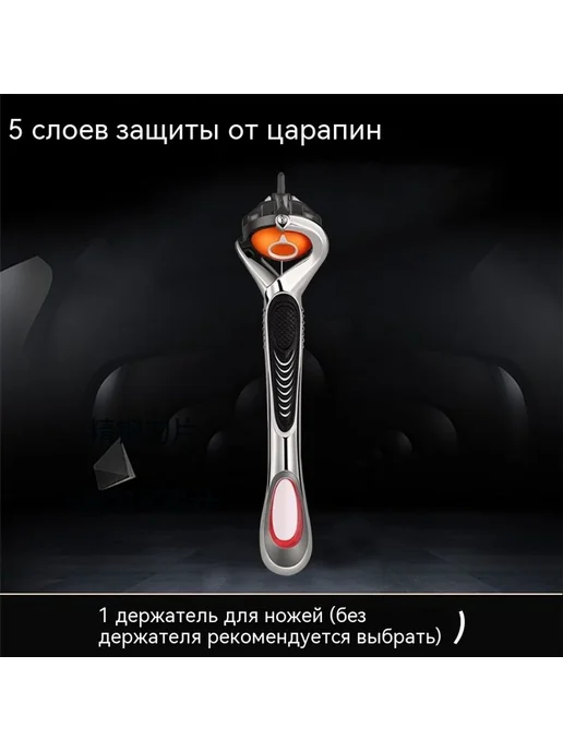 Бритвы Чёрный Чёрный, синий, фото 7