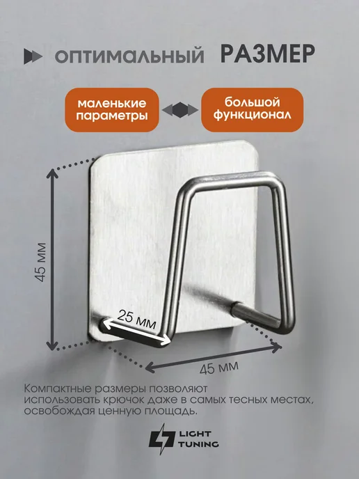 ФИРСОВ МАРКЕТ Держатель для губки в раковину на кухню крючок самоклеящийся, серый, фото 3