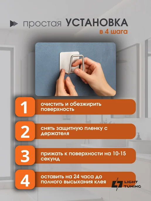 ФИРСОВ МАРКЕТ Держатель для губки в раковину на кухню крючок самоклеящийся, серый, фото 5