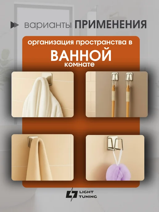 ФИРСОВ МАРКЕТ Держатель для губки в раковину на кухню крючок самоклеящийся, серый, фото 7