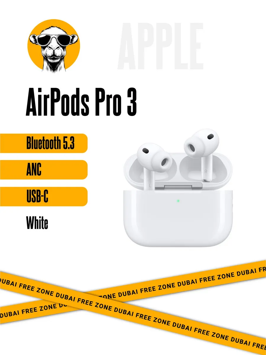 Наушники AirPods Pro 3 Apple 1458122114 купить за 26 702 ₽ в интернет‑магазине Wildberries