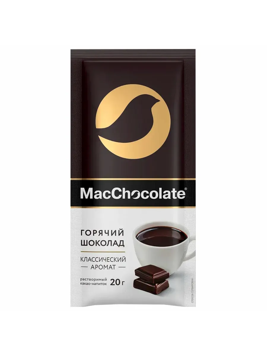 горячий шоколад macchocolate растворимый классический - 40шт