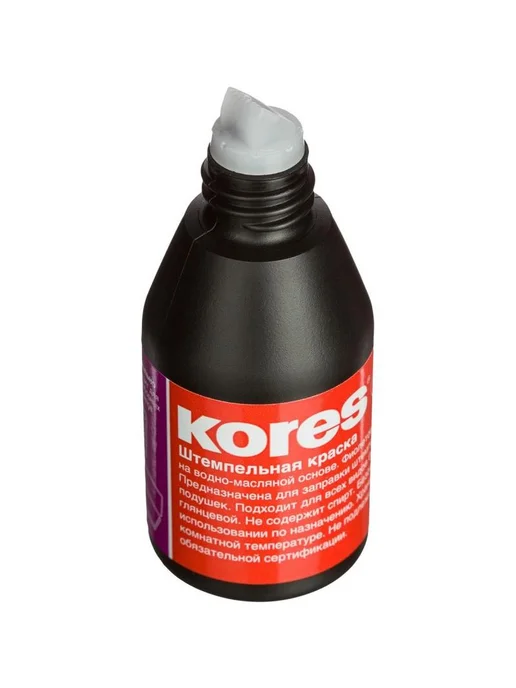 Kores Набор из 2 шт Краска штемпельная фиолетовая, 2 шт, фото 2