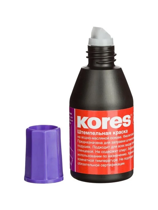 Kores Набор из 2 шт Краска штемпельная фиолетовая, 2 шт, фото 4