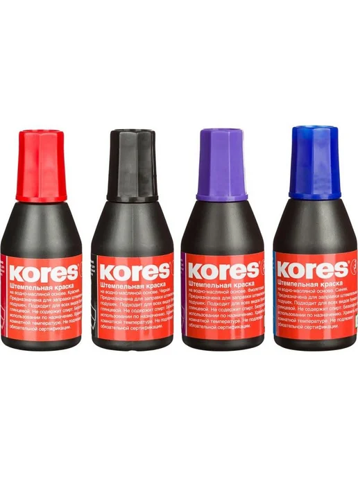 Kores Набор из 2 шт Краска штемпельная фиолетовая, 2 шт, фото 5