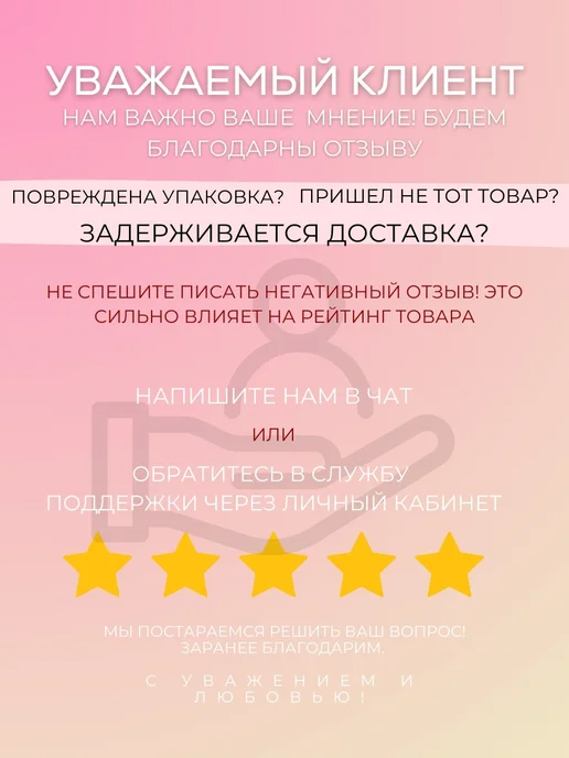 Ароматизаторы для машины 2 шт Аква Ди Джио Афгано, 2 шт, фото 4