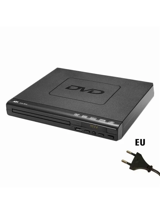 DVD плеер домашний верхняя загрузка Черный GLZ33, черный