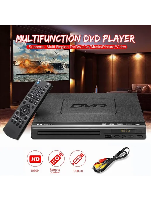 DVD плеер домашний верхняя загрузка Черный GLZ33, черный, фото 2