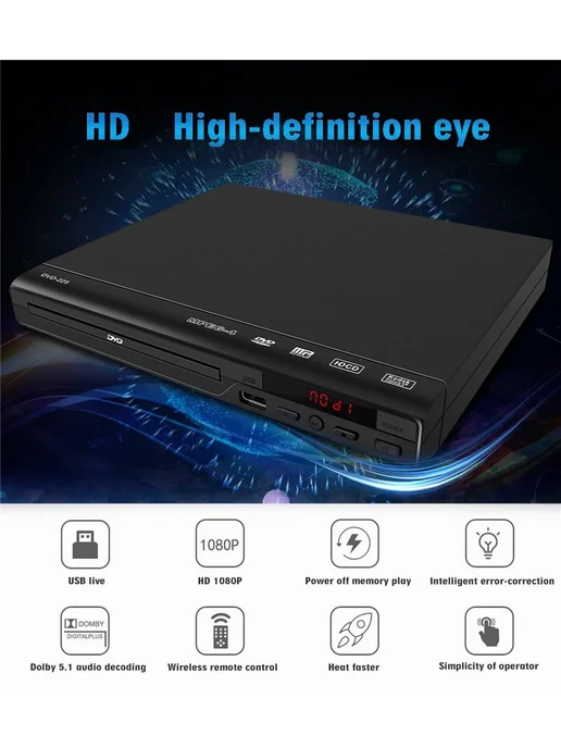 DVD плеер домашний верхняя загрузка Черный GLZ33, черный, фото 5