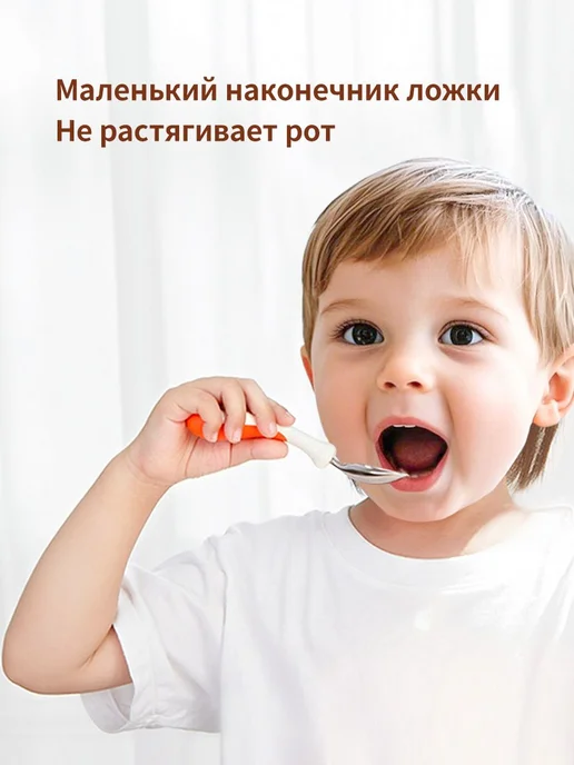 Набор столовых приборов для малышей, вариант, фото 8