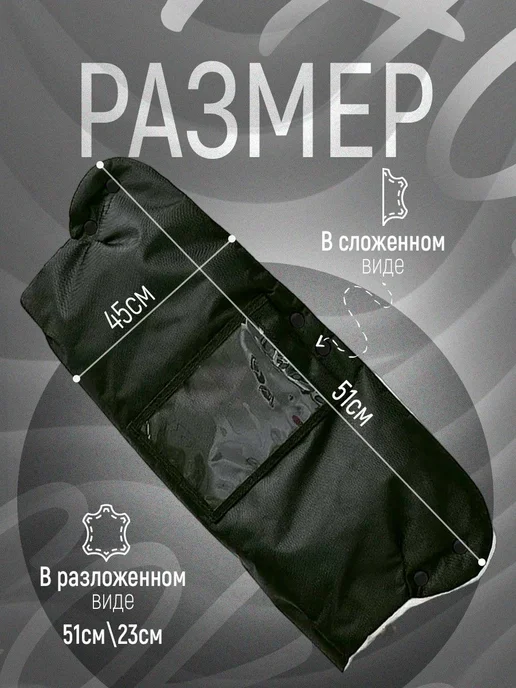 Муфта для рук на коляску санки, Овчина, Темно-зеленый R49I, зеленый, фото 6